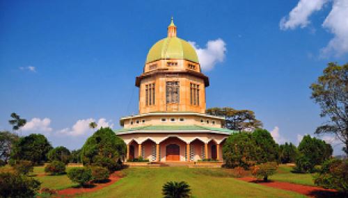 Uganda Vizesi